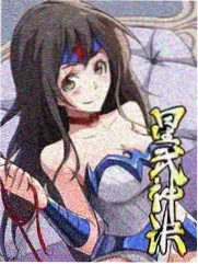 叨叨漫画恋爱日常作品半糖主义封面