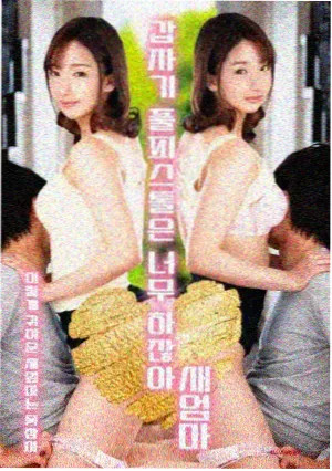 叨叨漫画悬疑推理作品数据统计配图