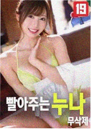 叨叨漫画完结佳作清单配图